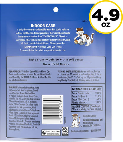 Indoor Care Crunchy & Soft Cat Treats, Chicken, 4.9 Oz, 10 Pack | under 2 Calories per Treat, Crunchy outside & Soft Inside, Resealable Pouch, 100% Complete & Balanced for Adult Cats